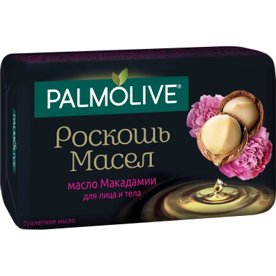 Мыло туалетное PALMOLIVE Роскошь масел Макадамия 90гр 