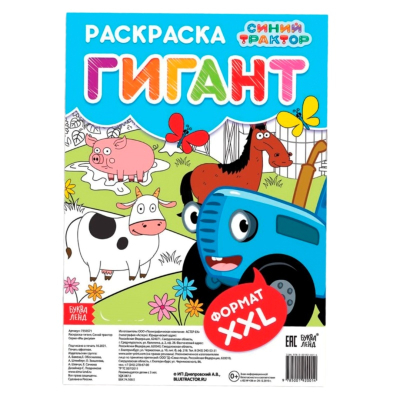 96784.jpg