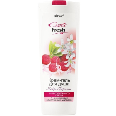 Гель для душа BIELITA Exotic Fresh Ямбери и Бергамот 500мл