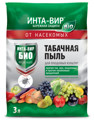 Средство от вредителей растений Табачная пыль Интавир Фаско 1кг 