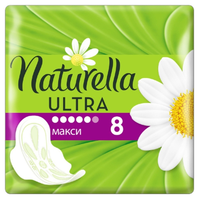 Прокладки Naturella Ультра Макси 8шт 