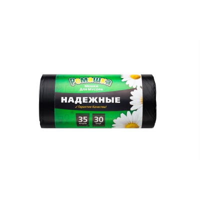 Мешки для мусора Надежные черные  в рулоне ПСД 35л 30шт