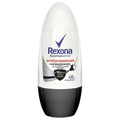 Дезодорант шариковый Rexona Антибактериальный Невидимый на черном и белом 50мл 