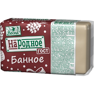 Мыло туалетное Весна НАРОДНОЕ ГОСТ банное в пленке 140гр