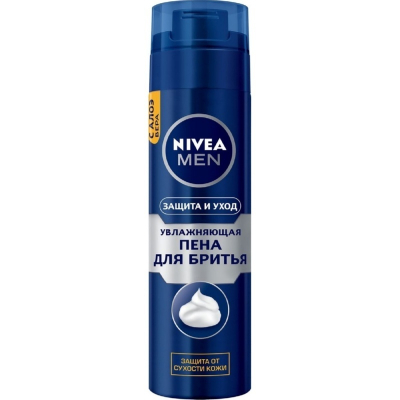 Пена для бритья NIVEA Защита и уход Увлажняющая 200мл 