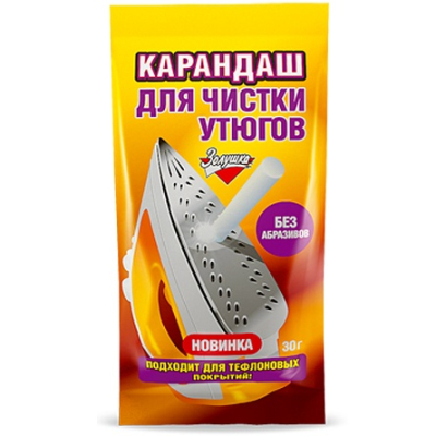 Чистящее средство для утюгов Золушка Карандаш 30гр 