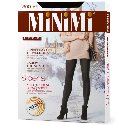 Легинсы Minimi SIBERIA 300 Nero 4 хлопок с флисом
