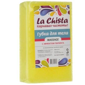 Губка для тела La Chista Массаж 1 шт
