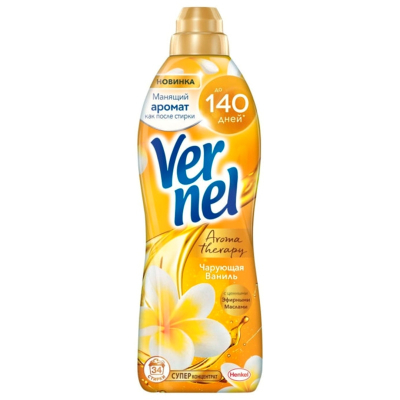 Кондиционер для белья Vernel  Чарующая Ваниль 870мл 