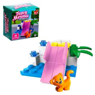 Игрушка Конструктор Город мечты Кошечка на площадке 19 деталей 9226516 