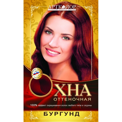 Игрушка Декола 5003939