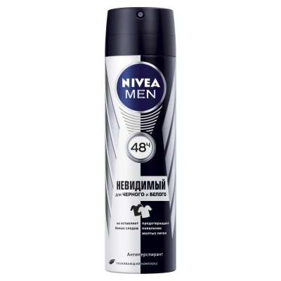 Дезодорант спрей NIVEA мужской Невидимая защита для черного и белого 150мл 