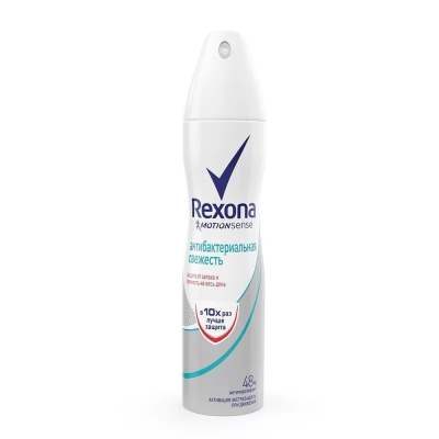 Дезодорант спрей Rexona  женский Антибактериальная свежесть 150мл 