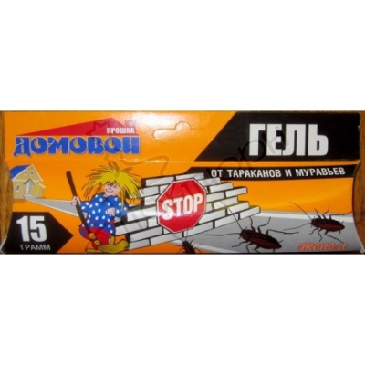 Гель от тараканов ДОМОВОЙ Прошка Эконом шприц 15гр 