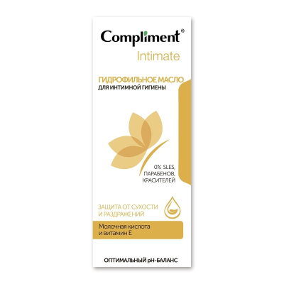 Гидрофильное масло для интимной гигиены Compliment Intimate 200мл 