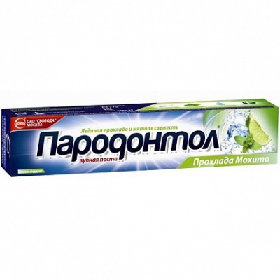 Зубная паста Пародонтол Прохлада мохито 124гр  