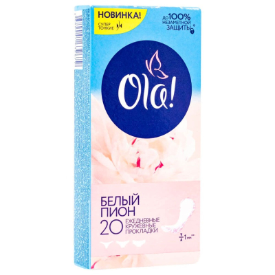 Прокладки Ola Light ежедневные стринг-мультиформ Белый пион 20шт 
