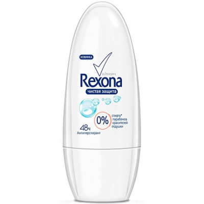 Дезодорант шариковый Rexona Без запаха 50мл 