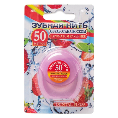 Зубная нить VILSEN Dental Floss вощеная с ароматом клубники 50м на блистере