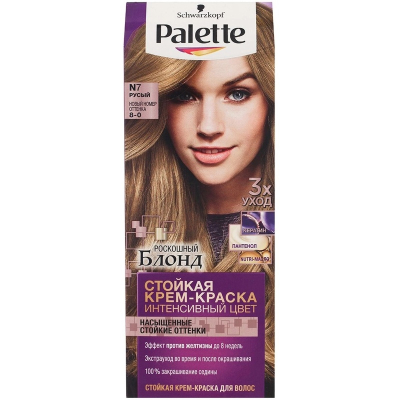 Краска Palette ICC №7 русый