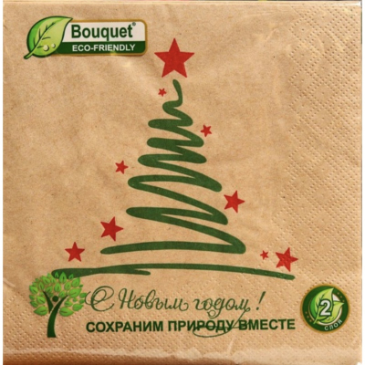 Салфетки  Bouquet eco-friendly  Крафт С новым годом! 33х33см 2-хслойные 25 листов
