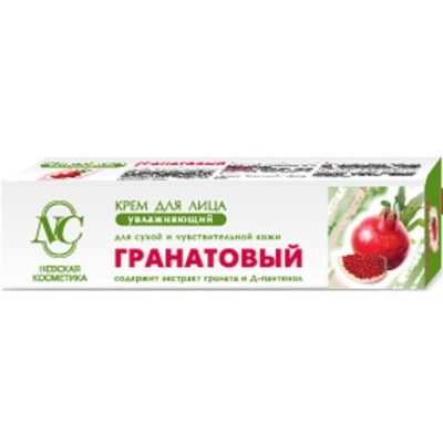 Крем для лица Невская косметика Гранатовый Увлажняющий для сухой и чувствительной кожи 40мл 