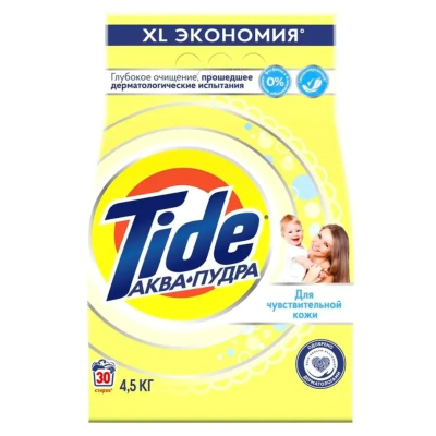 Стиральный порошок Tide Автомат для чувствительной кожи 4,5кг 