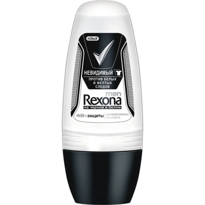 Дезодорант шариковый Rexona  мужской Невидимый на черном и белом 50мл 