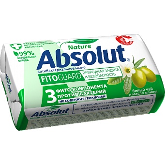 Мыло туалетное Absolut Nature FitoGuard Белый чай и масло оливы 90гр 
