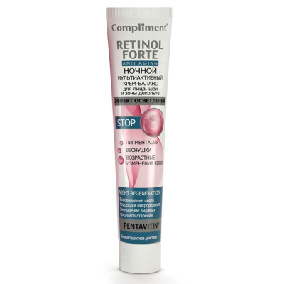 Крем-баланс для лица, шеи и зоны декольте Compliment RETINOL FORTE ночной мультиативный 50мл