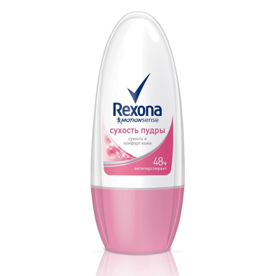 Дезодорант шариковый Rexona  Сухость пудры 50мл 