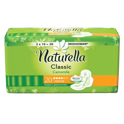 Прокладки Naturella ежедневные Нормал Ромашка 20шт 