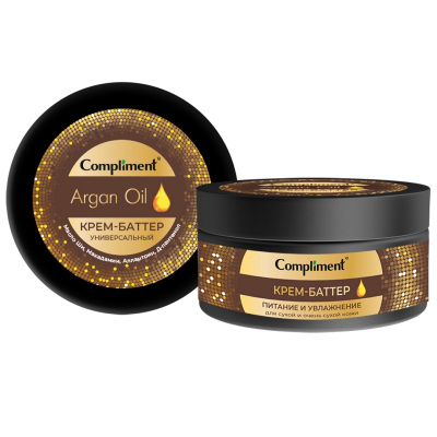 Крем-баттер Compliment ARGAN OIL универсальный Питание и увлажнение для очень сухой кожи 200мл