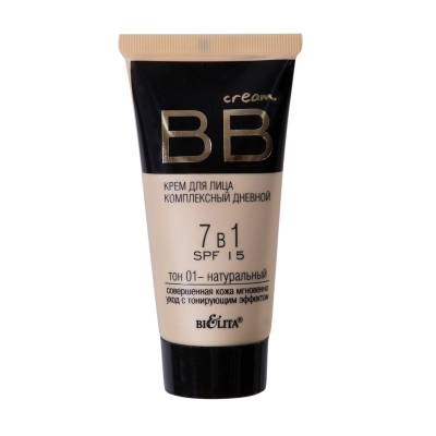 Крем для лица BIELITA ВВ комплексный 7в1 дневной SPF15 тон 01 туба 30мл