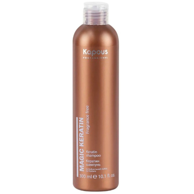 Шампунь KAPOUS Magic Keratin для волос 300мл
