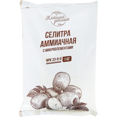 Селитра аммиачная с микроэлементами Классика дачника НА 1кг