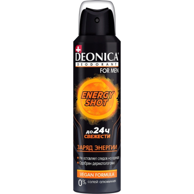 Дезодорант спрей Deonica мужской ENERGУ SHOT (Vegan Formula)