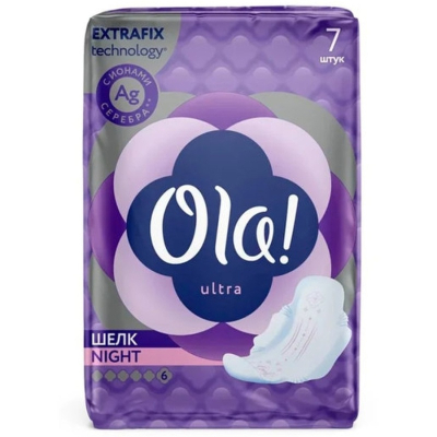 Прокладки Ola Ultra Night Сеточка Ионы серебра ночные  7шт