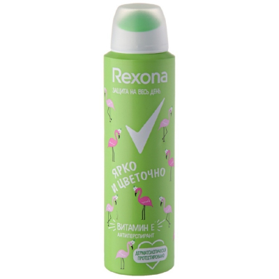 Дезодорант спрей Rexona  женский Ярко и цветочно 150мл 