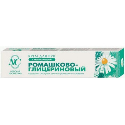 Крем для рук Невская косметика Ромашково-Глицериновый в футляре 47гр 