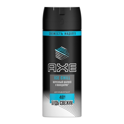 Дезодорант спрей AXE мужской Айс Чилл 150мл 