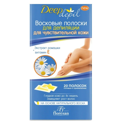 Восковые полоски для депиляции чувствительной кожи floresan с ромакой 20шт Ф-484