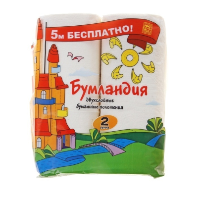Полотенца бумажные Бумландия 2-хслойные 2-х штучные