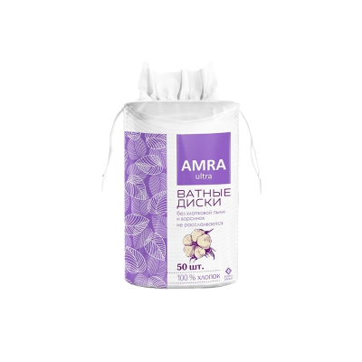Диски ватные AMRA 50шт 