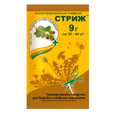 Средство от сорняков Стриж 9гр