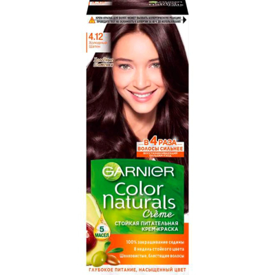 Краска GARNIER ColoR Naturals 4.12 холодный шатен