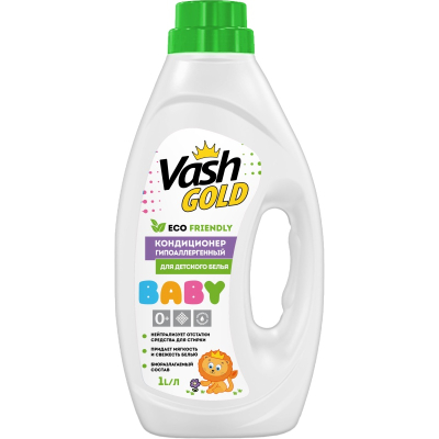 Кондиционер для белья Vash GOLD гипоаллергенный для детского белья BABY Eco Friendly 1л