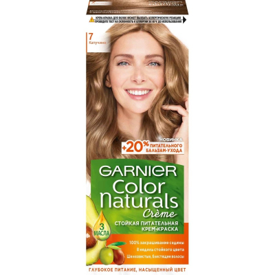 Краска GARNIER ColoR Naturals 7.0 капуччино