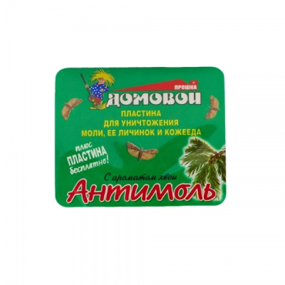 Антимоль ДОМОВОЙ Прошка крючок Хвоя  М007 