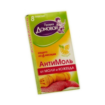Антимоль ДОМОВОЙ Прошка пластины в коробке Цитрус 8шт